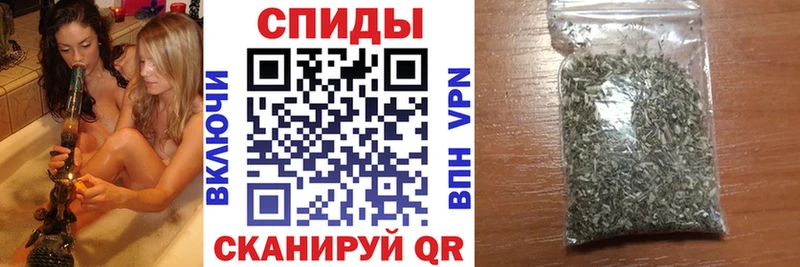 БУТИРАТ 1.4BDO  omg ссылки  Кировград 
