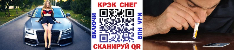 наркота  Кировград  omg как зайти  Cocaine 98% 