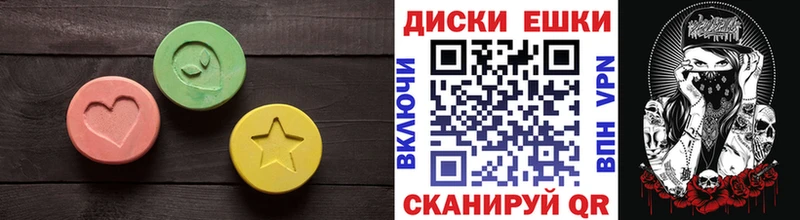 ЭКСТАЗИ Philipp Plein  Кировград 