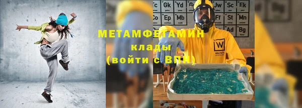 твердый Бородино