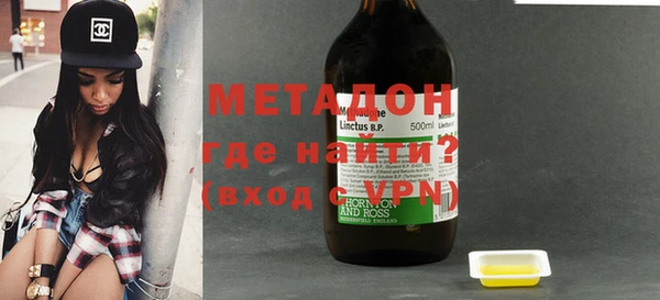 твердый Бородино