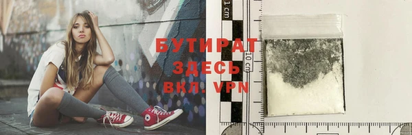 ECSTASY Снежногорск