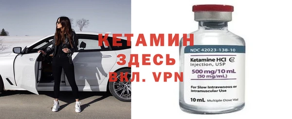кокаин колумбия Снежинск