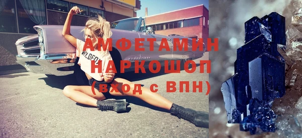 jwh Бронницы