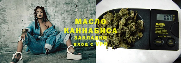 ECSTASY Снежногорск