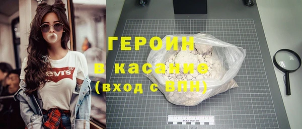 твердый Бородино