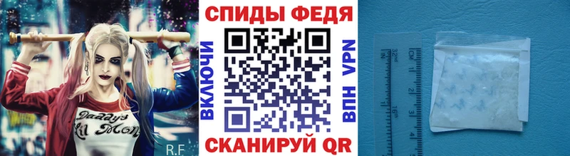 МЕТАМФЕТАМИН мет  как найти закладки  Кировград 